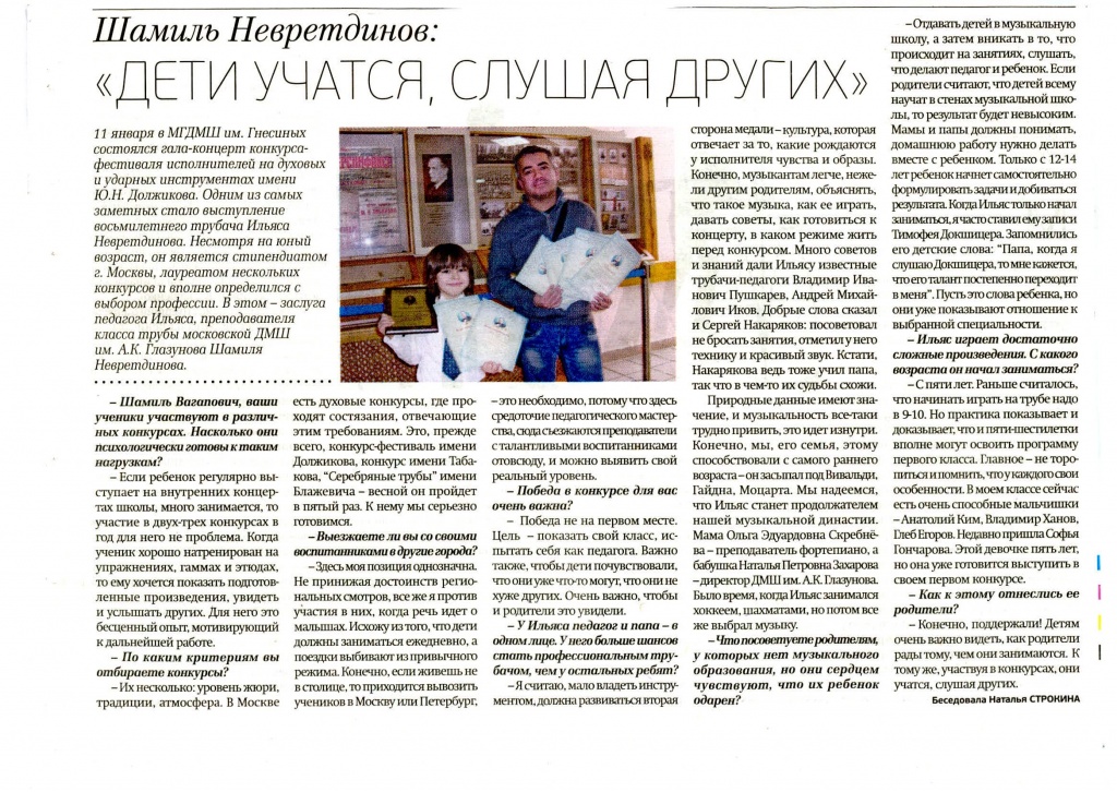 документы 001.jpg