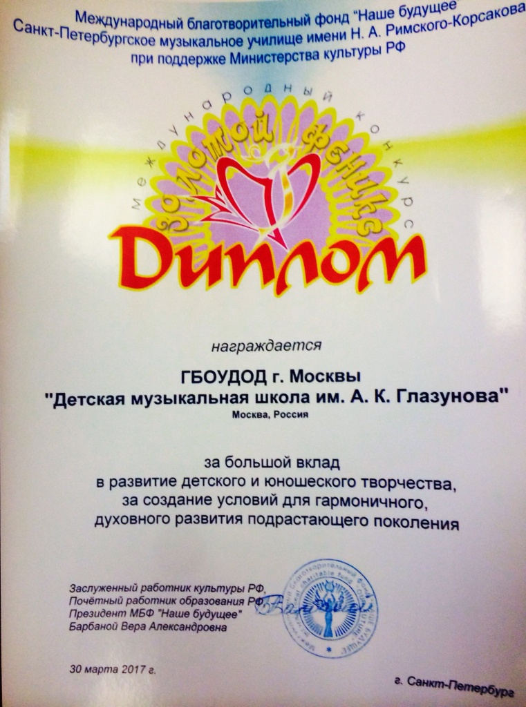 image (11) у.jpg image (11) у.jpg