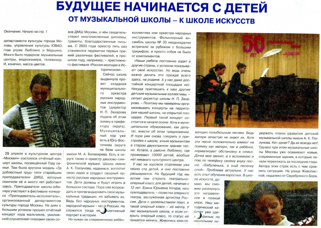 img381.jpg