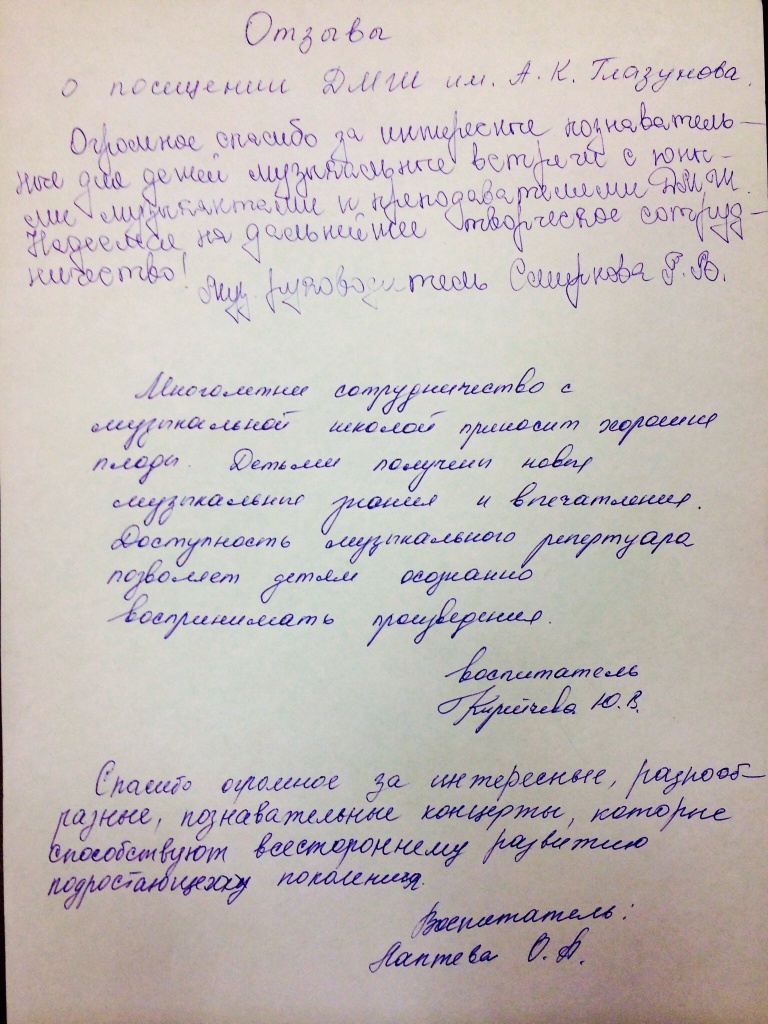 image (84).jpg