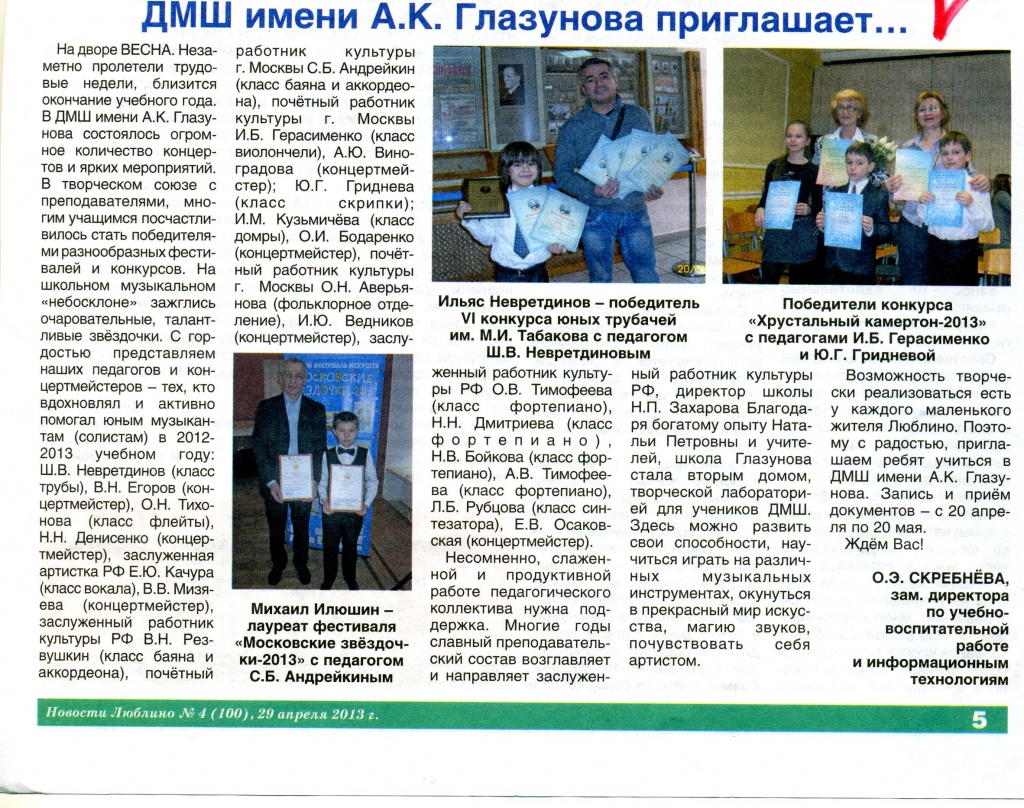 img392копия.jpg