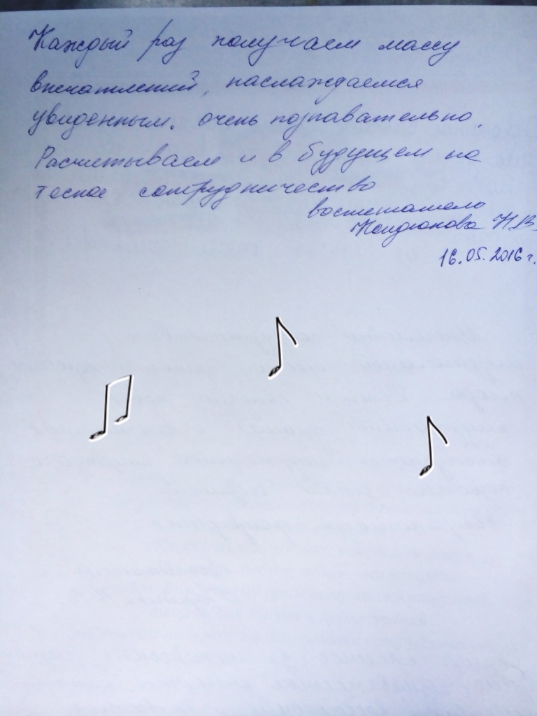 image (10).jpg