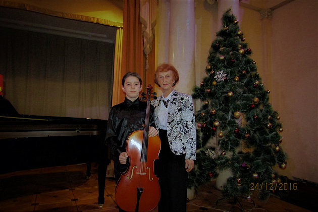 Рождественский фестиваль