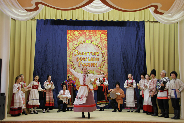 Родники России