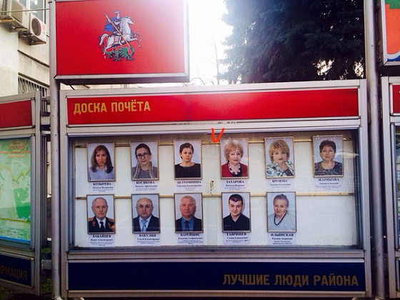Поздравляем!