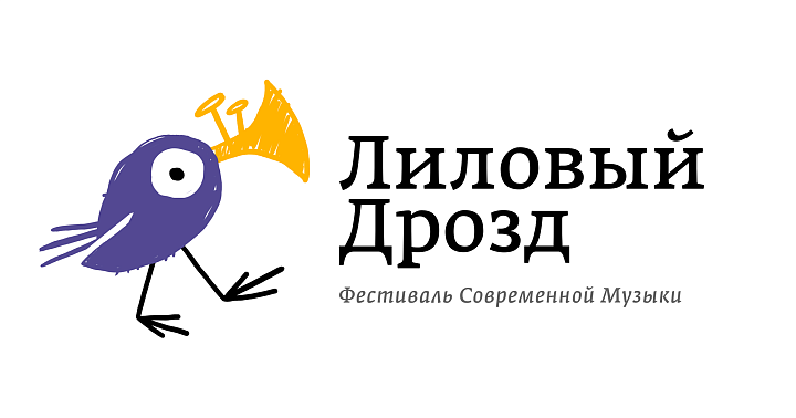 Поздравляем!